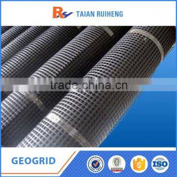 Bitumen Coated Fiberglass Geogrid