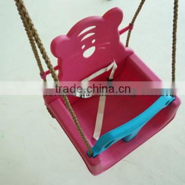 New Growing Type Swing Chair