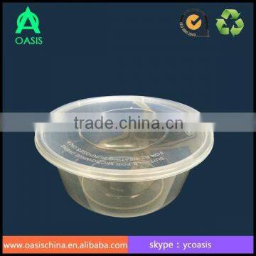 Food Grade pp Plastic Container 1100ml for Fast Food 36oz photo-2