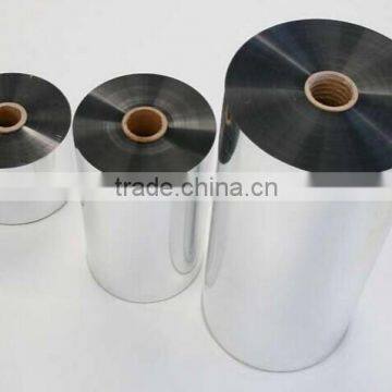 aluminum bopp film /aluminum metallized film/metallized bopp film/metallized aluminum film