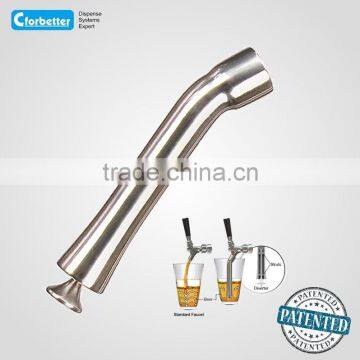 turbo tap for adjustable beer tap