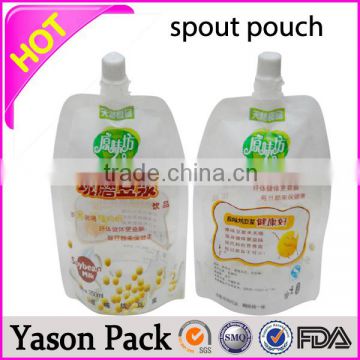 Yason spout pouch with bottom gusset reusable food spout pouch laminating and customized printing stand up 500ml spout pouch