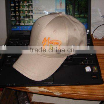 Cotton cap