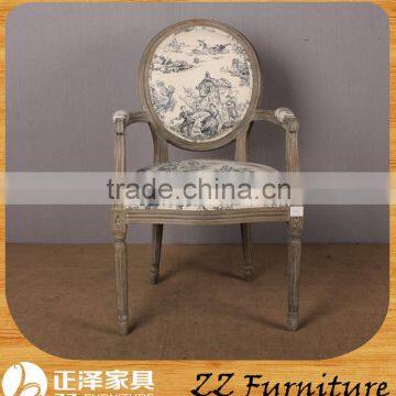 Retro Round Back Armchair Dining Room Furniture