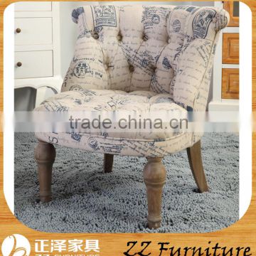 Luxury Wood Coffee Shop Sofa Chair