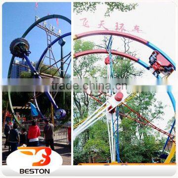 Gaint ferris wheel ring car park amusement swing ride,park amusement swing ride for sale