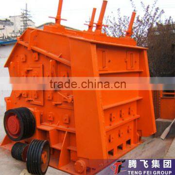 Ore stone crushing equipment stone breaking machine