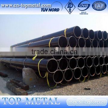 fluid 3lpe api lsaw steel pipe