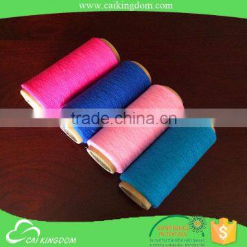 Leading manufacturer weaving yarn draw textured yarn