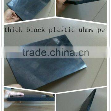 Very good damping properties UHMWPE sheet products made in china