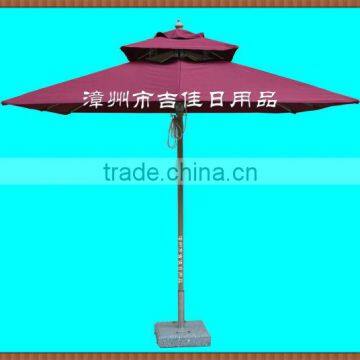 NAD-25R high quality outdoor sun garden parasol umbrella