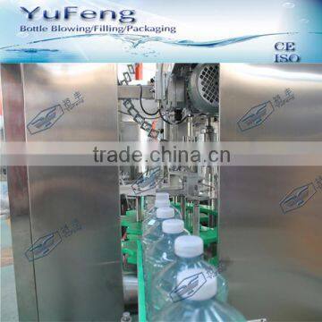 PLC control 8 heads edible/olive/engine oil filling machine/line for PET bottle