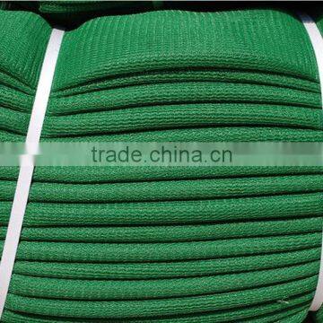 High quality Green Scaffolding Shade Net