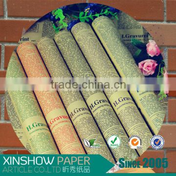 Flower packing material brown perforated kraft paper