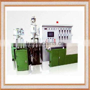 Double, Three Layers Co-extrusion Wire & Cable Production Line