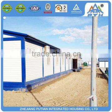 Hot product widely used economical laminated board prefab container