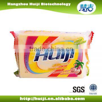 Yellow Laundry Soap