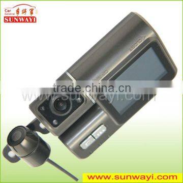 CCTV DVR Camera System