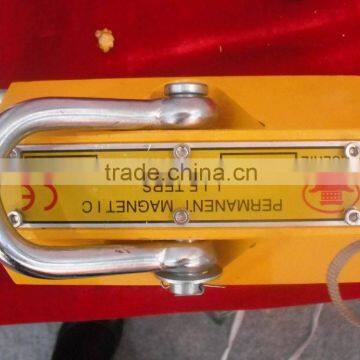 1ton Permanent Magnetic Lifter photo-2