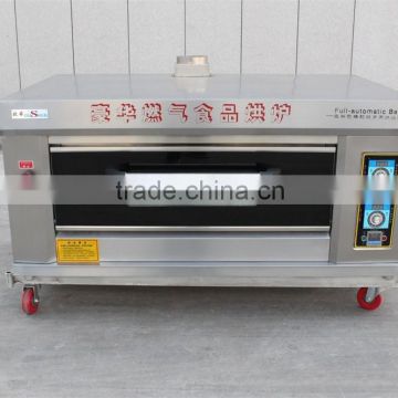 Popular Market Energy Saving commerical bakery oven prices