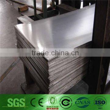 Hot Rolled Steel Plate/Sheet