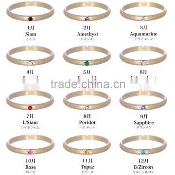 Oseswaya Smart Collection Fashion Birth Stone Ring no Moq photo-2