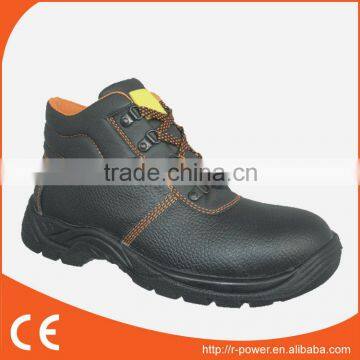 Desiccant Safety Boots R038