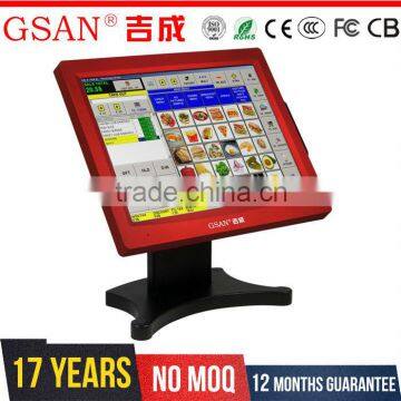 15 inch touch screen retail resturant pos system