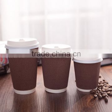 Double wall ripple paper cup with lid