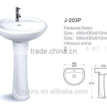 white color cheap ceramic pedestal washing sink