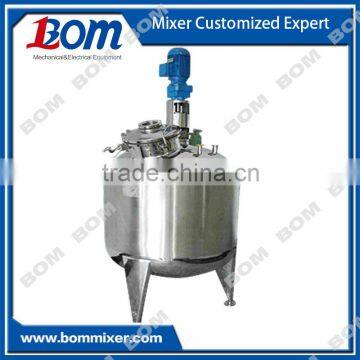 reaction kettle/mixing kettle