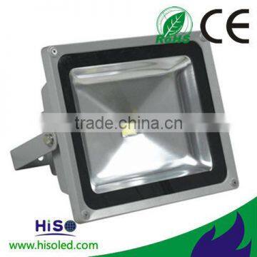 coolwhite IP65 50w led floodlight