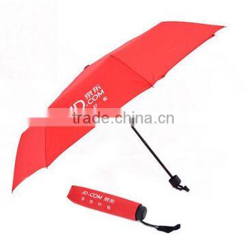 Folding Cheap Promotional Advertising Event Inout Umbrella photo-2