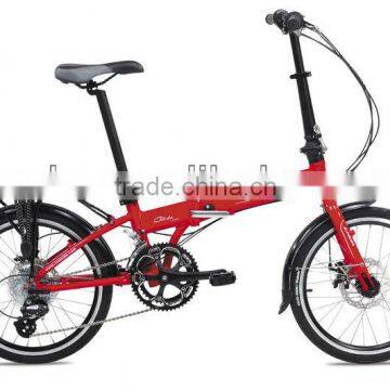 20" folding alloy bike / KA063