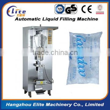 Automatic Liquid Filling Machine QLSJ-1000