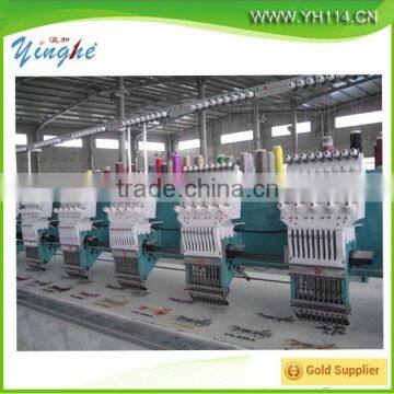 4heads 6 heads 8 heads computer embroidery machine china for cap / t- shirt embroidery