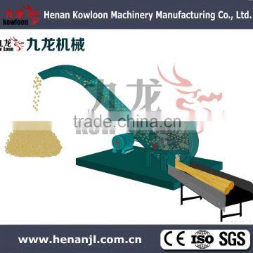 wood chipper machine price list