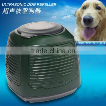 Outdoor ultrasound dog repellent