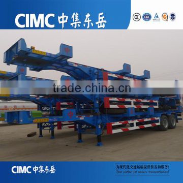 CIMC Terminal Container Trailer