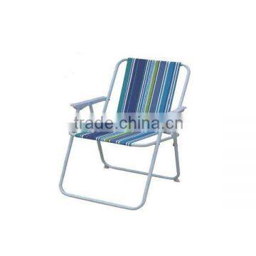 Folding Leisure Chair