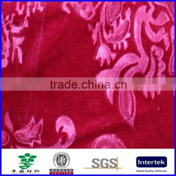 upholstery fabric 100% polyester 3D embossed velvet fabric