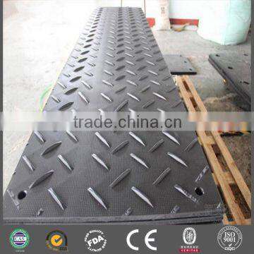 Hdpe crane truck pad uhmwpe ground protection mat