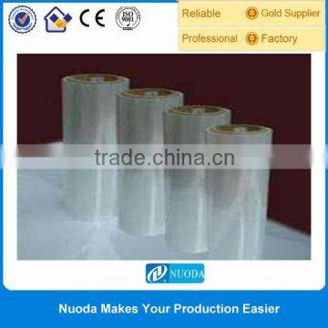 breathable film of PE HDPE LDPE LLDPE