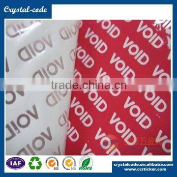 Tamper evident security tape round void hologram label