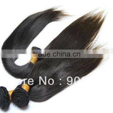 5A grade high quality unprocessed silk straight hair with wholesale price 100% virgin brazilian hair extension