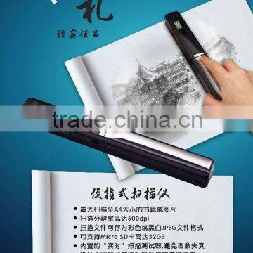 Portable Scanner TNS410