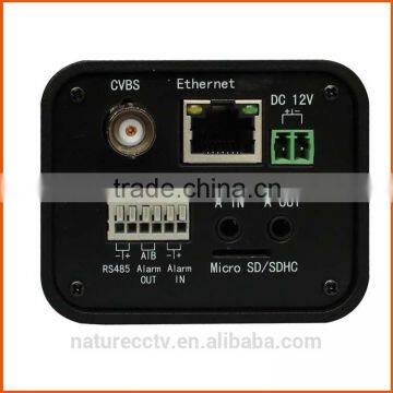 Panasonic Chip 1080P 2.0MP HD POE WDR IP Network Starlight Box Camera Low Illumination photo-4