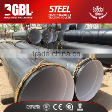 spiral welded steel pipe 3lpe pe coated steel pipe