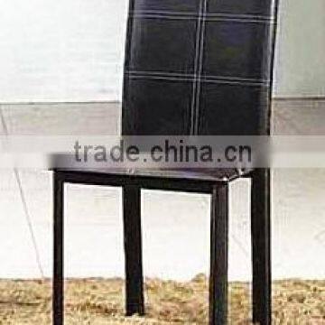 Modern black leather chair