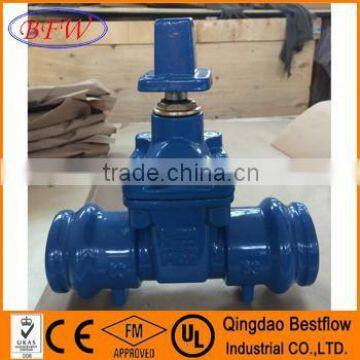 pvc socket gate valve